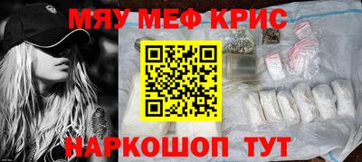PSILOCYBIN Кандалакша
