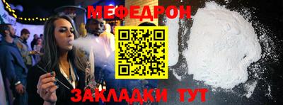 каннабис Канаш