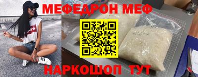 каннабис Канаш