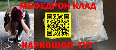 PSILOCYBIN Кандалакша