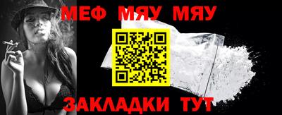 каннабис Канаш