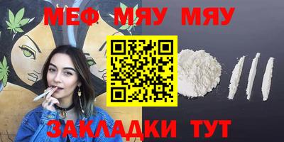 MDMA Premium VHQ Камышлов