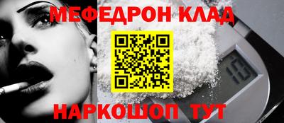MDMA Premium VHQ Камышлов