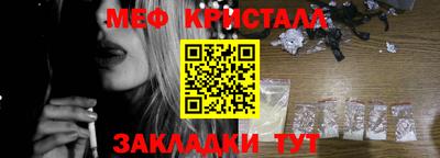 PSILOCYBIN Кандалакша