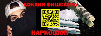 MDMA Premium VHQ Камышлов
