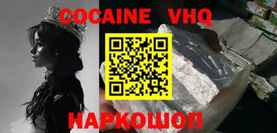 PSILOCYBIN Кандалакша