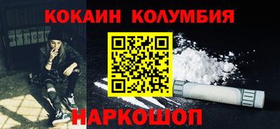 PSILOCYBIN Кандалакша