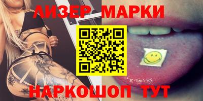 MDMA Premium VHQ Камышлов