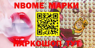 MDMA Premium VHQ Камышлов