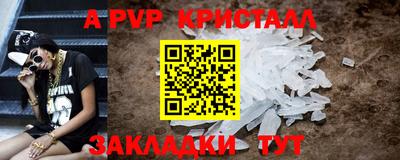 PSILOCYBIN Кандалакша