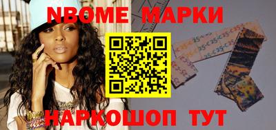 каннабис Канаш