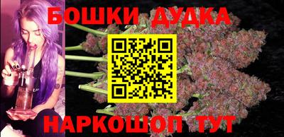 MDMA Premium VHQ Камышлов