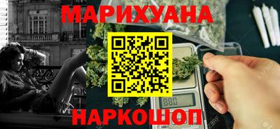 MDMA Premium VHQ Камышлов