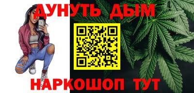 MDMA Premium VHQ Камышлов