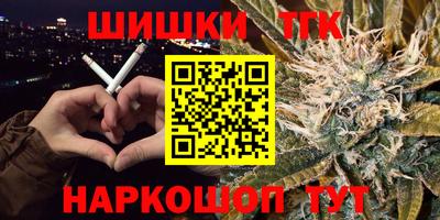 MDMA Premium VHQ Камышлов