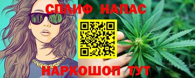 MDMA Premium VHQ Камышлов