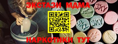 каннабис Канаш