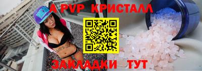 MDMA Premium VHQ Камышлов