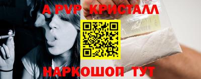 MDMA Premium VHQ Камышлов