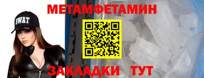 каннабис Канаш