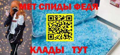 каннабис Канаш