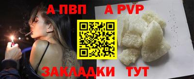 MDMA Premium VHQ Камышлов
