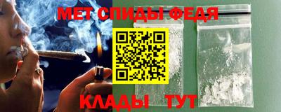 каннабис Канаш