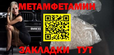 каннабис Канаш