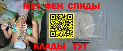 каннабис Канаш