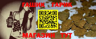 PSILOCYBIN Кандалакша