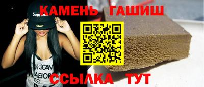 PSILOCYBIN Кандалакша