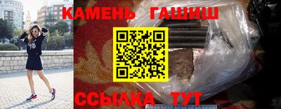 PSILOCYBIN Кандалакша