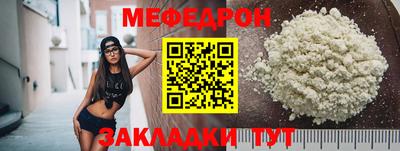 PSILOCYBIN Кандалакша