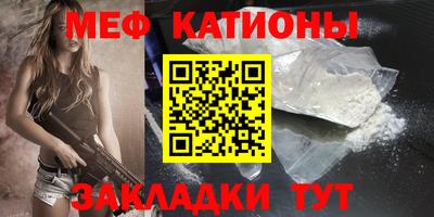 MDMA Premium VHQ Камышлов