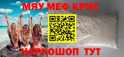 каннабис Канаш