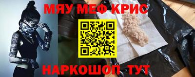 PSILOCYBIN Кандалакша
