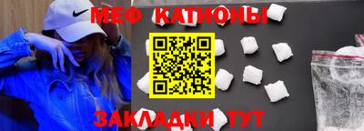 MDMA Premium VHQ Камышлов